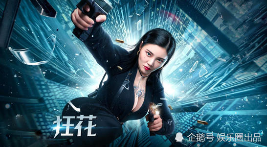 東海女子大学硕士学位证